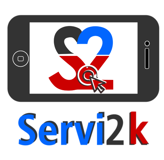 Servi2k
