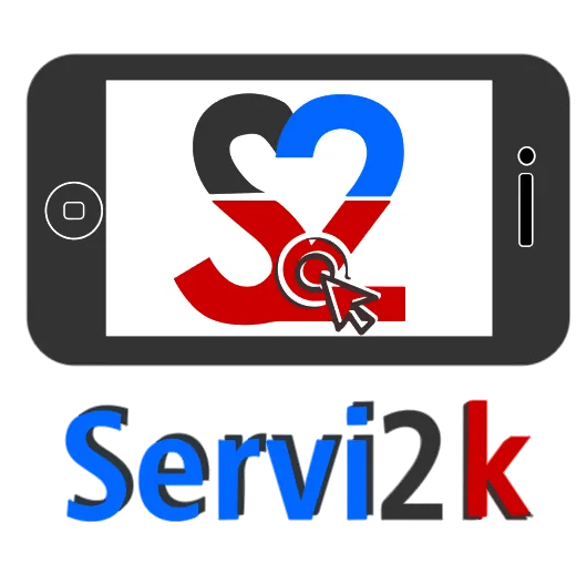 Servi2k